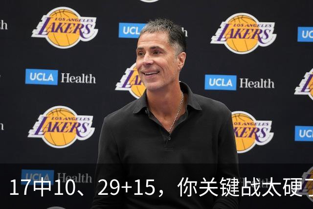 17中10、29+15，你关键战太硬了，上海夺冠：卢伟落泪姚明现场观战